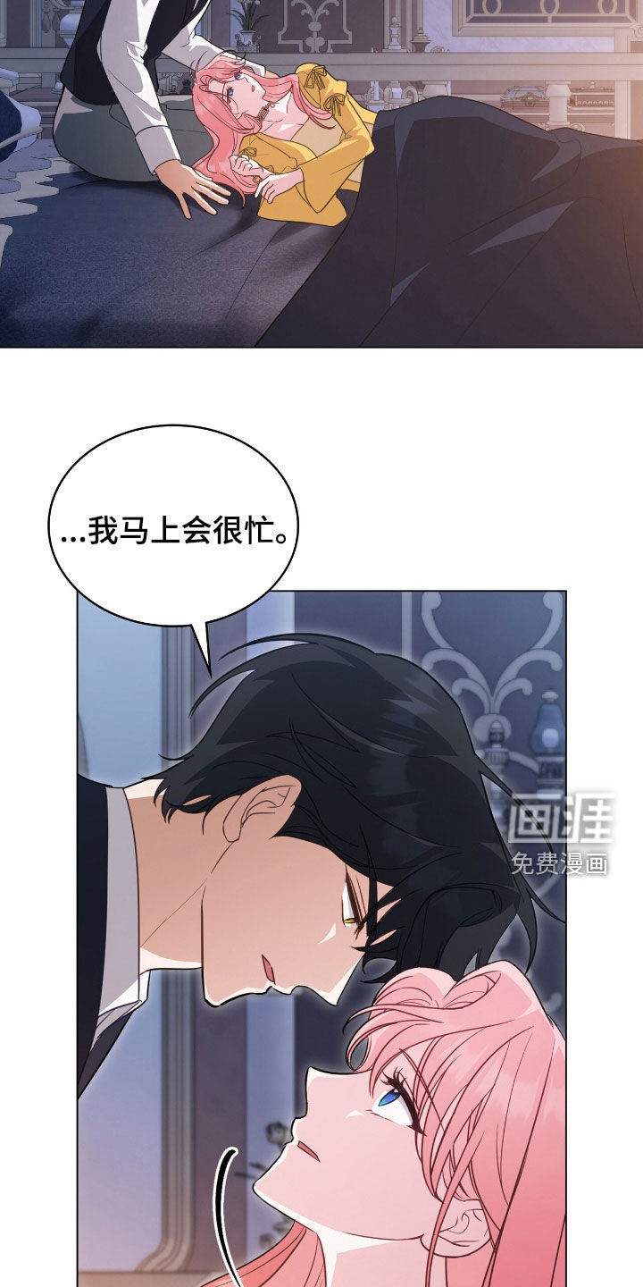 第93话5