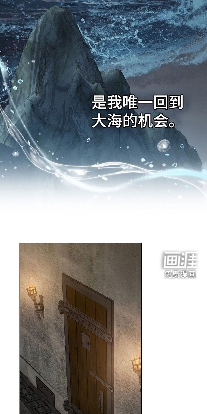 第93话15