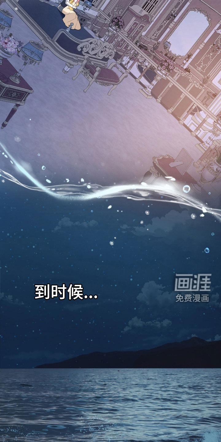 第93话14