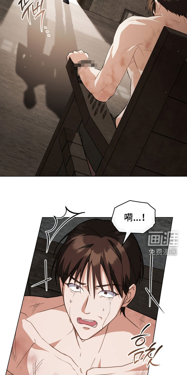 第93话18