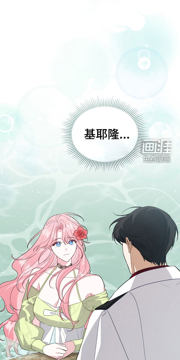 第92话0