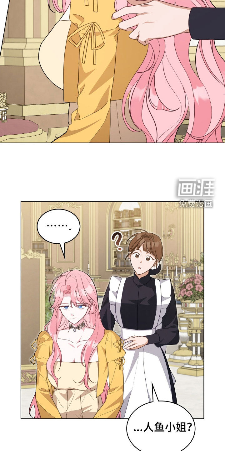 第92话10