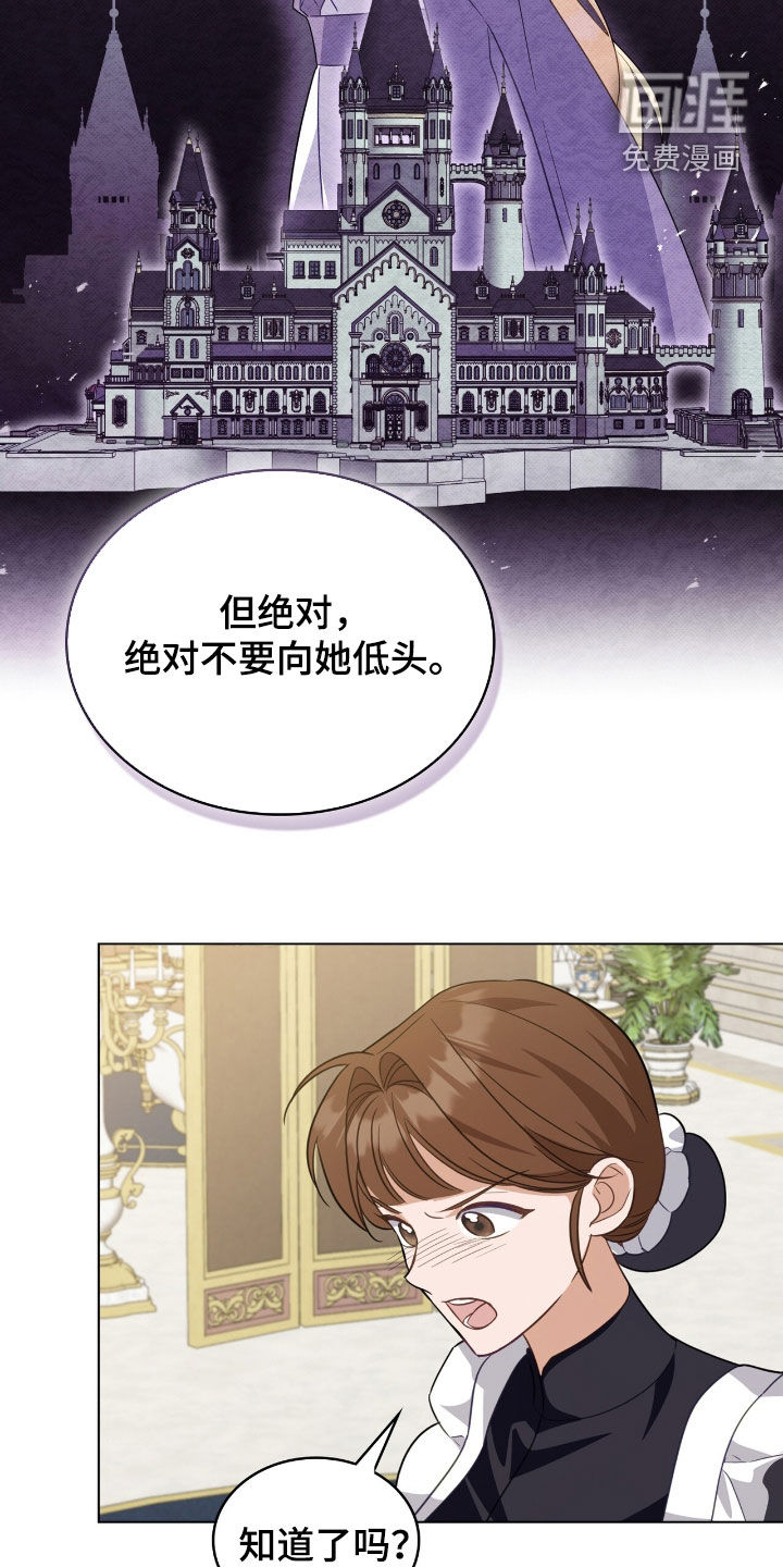 第92话21
