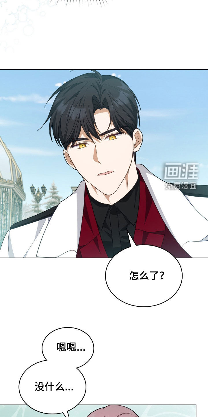 第92话6