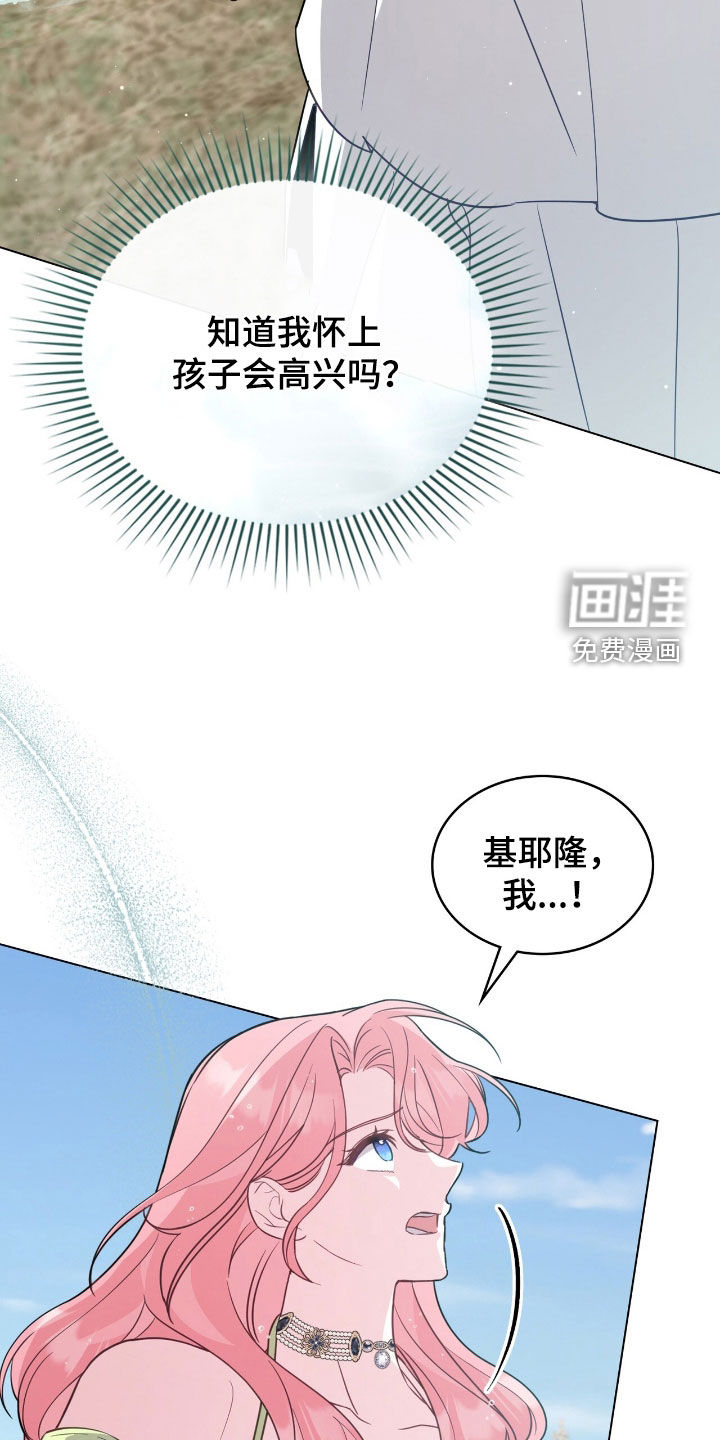 第92话1