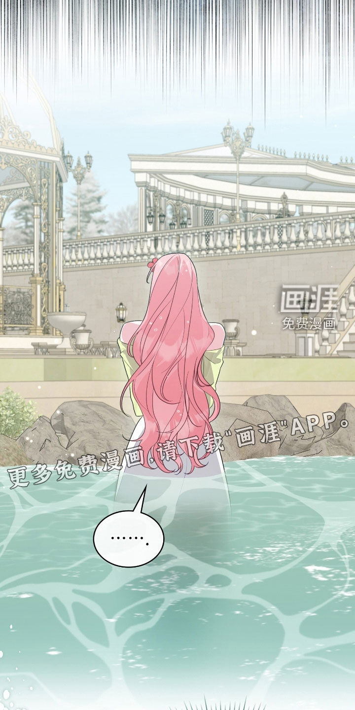 第92话4