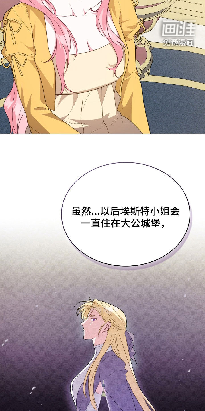 第92话20