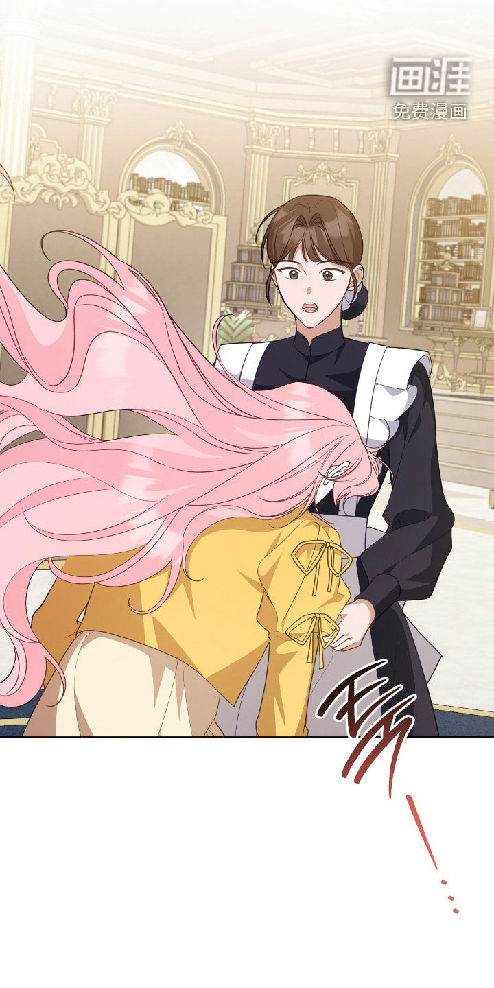 第92话23