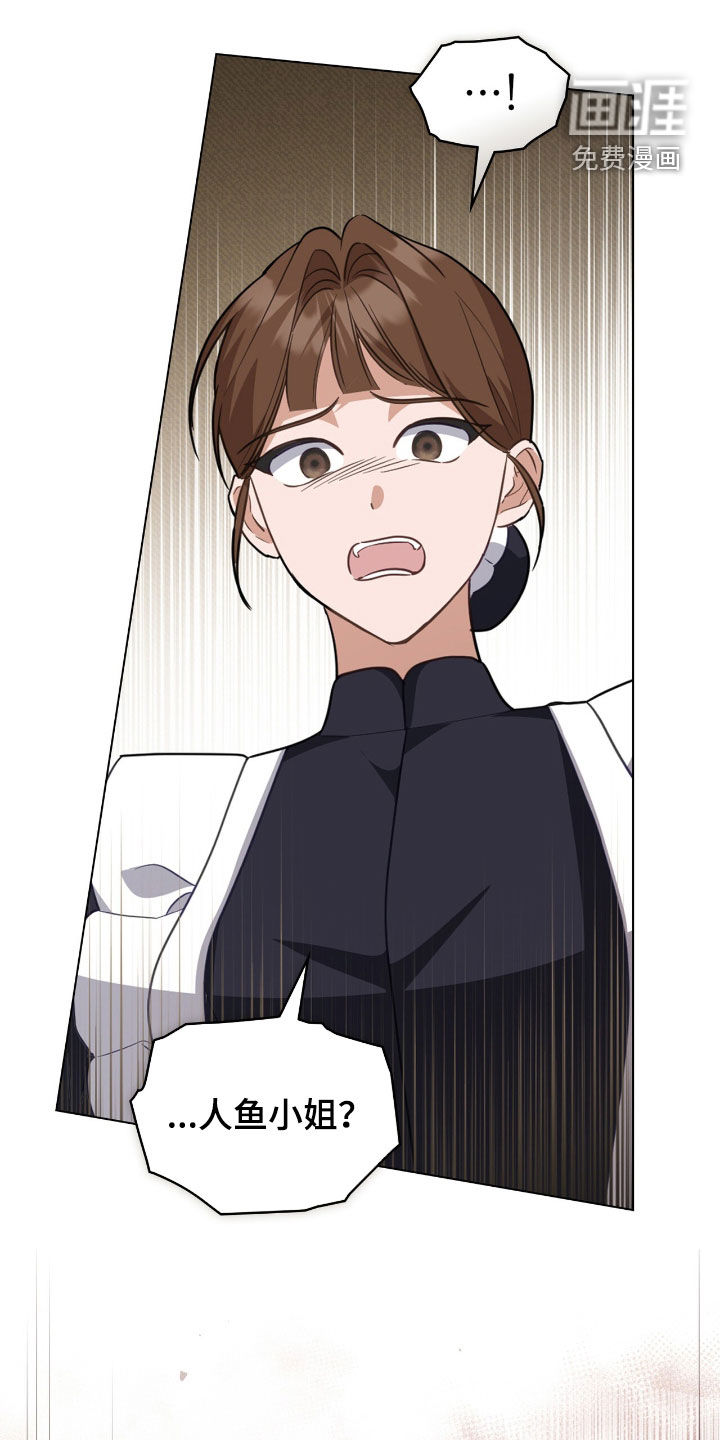 第92话24