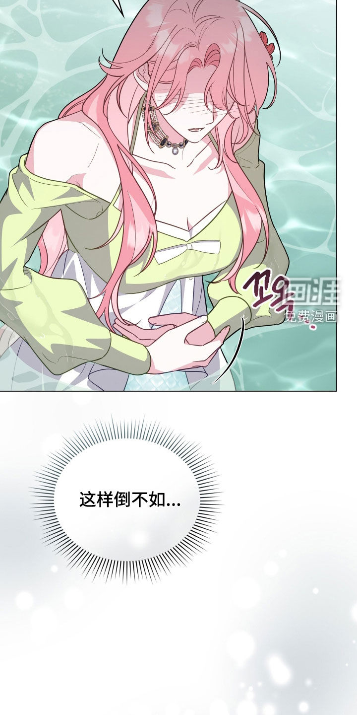 第92话7