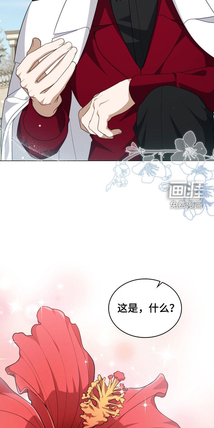 第91话16