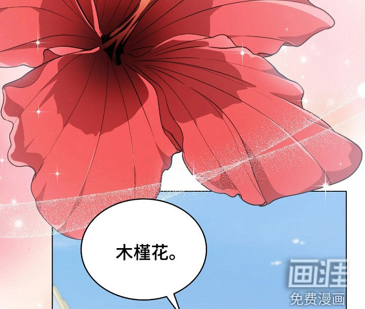第91话17
