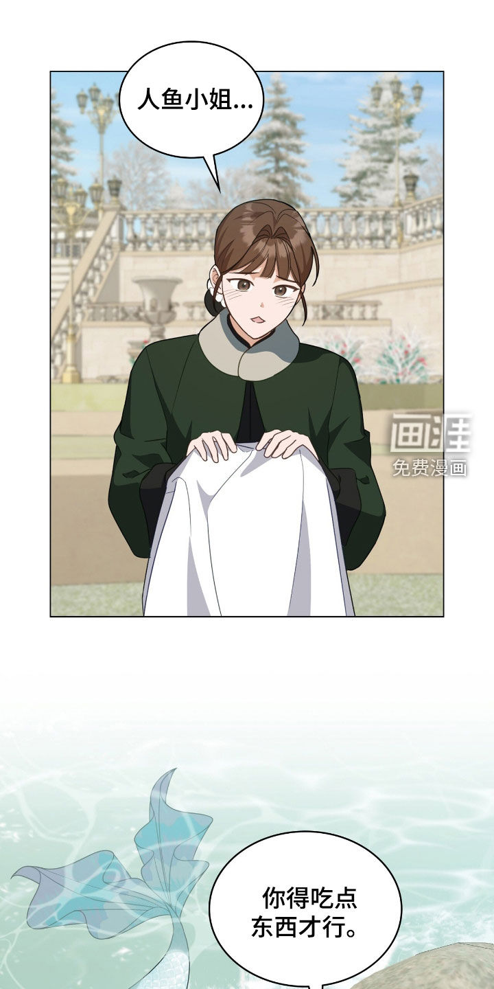 第91话0