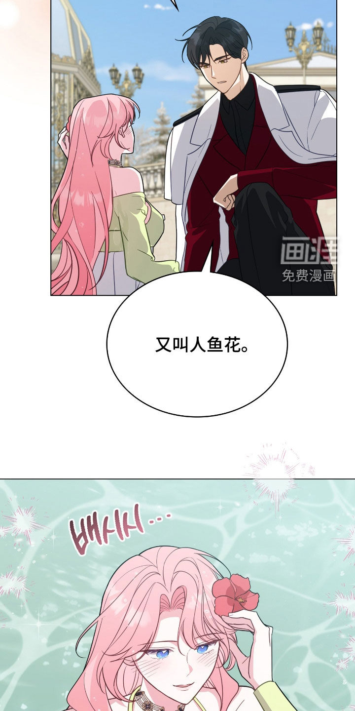 第91话18