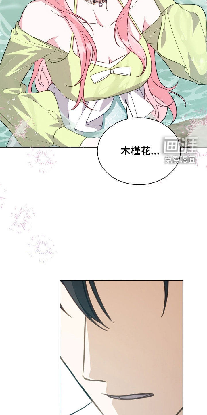 第91话19