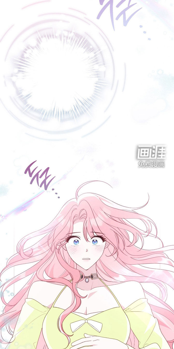 第91话11