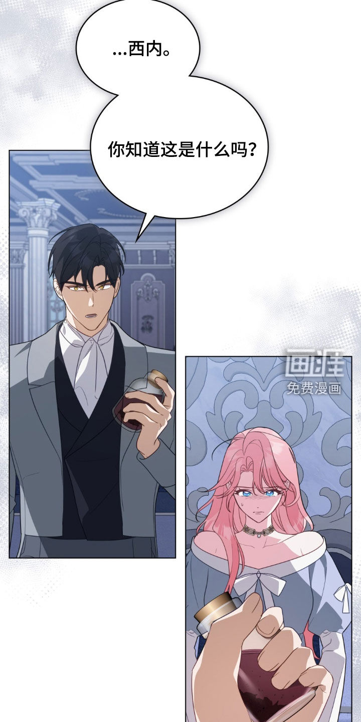 第90话1