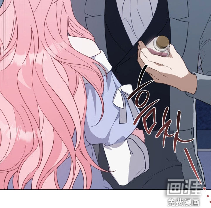 第90话13