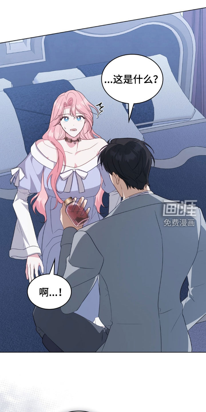 第90话0