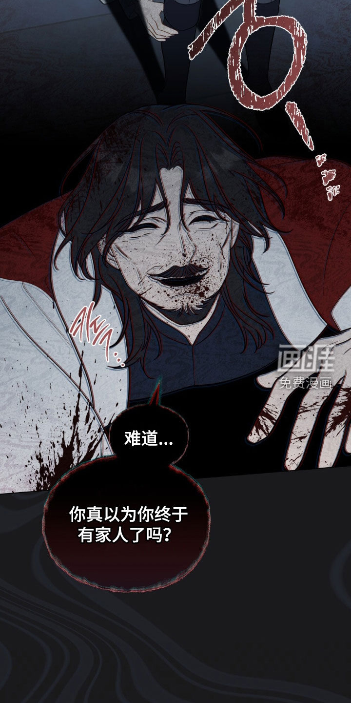 第90话9
