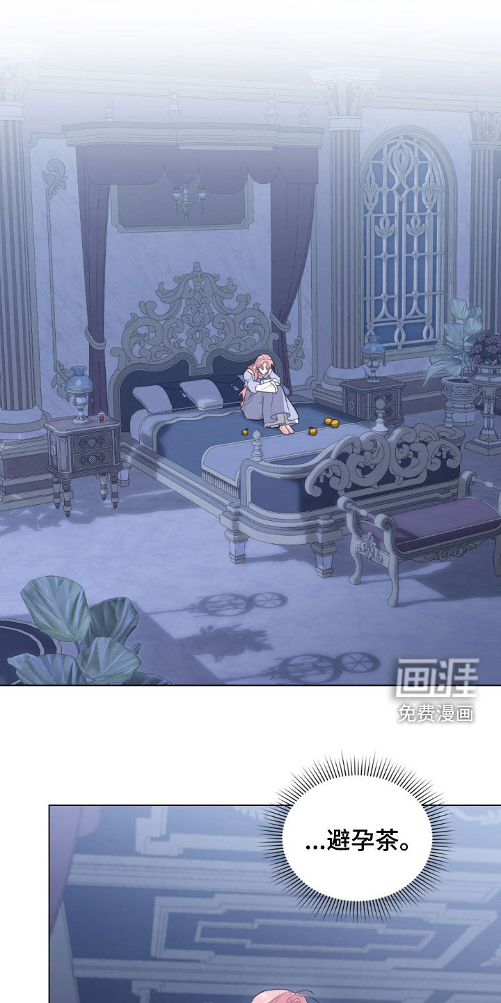 第89话0