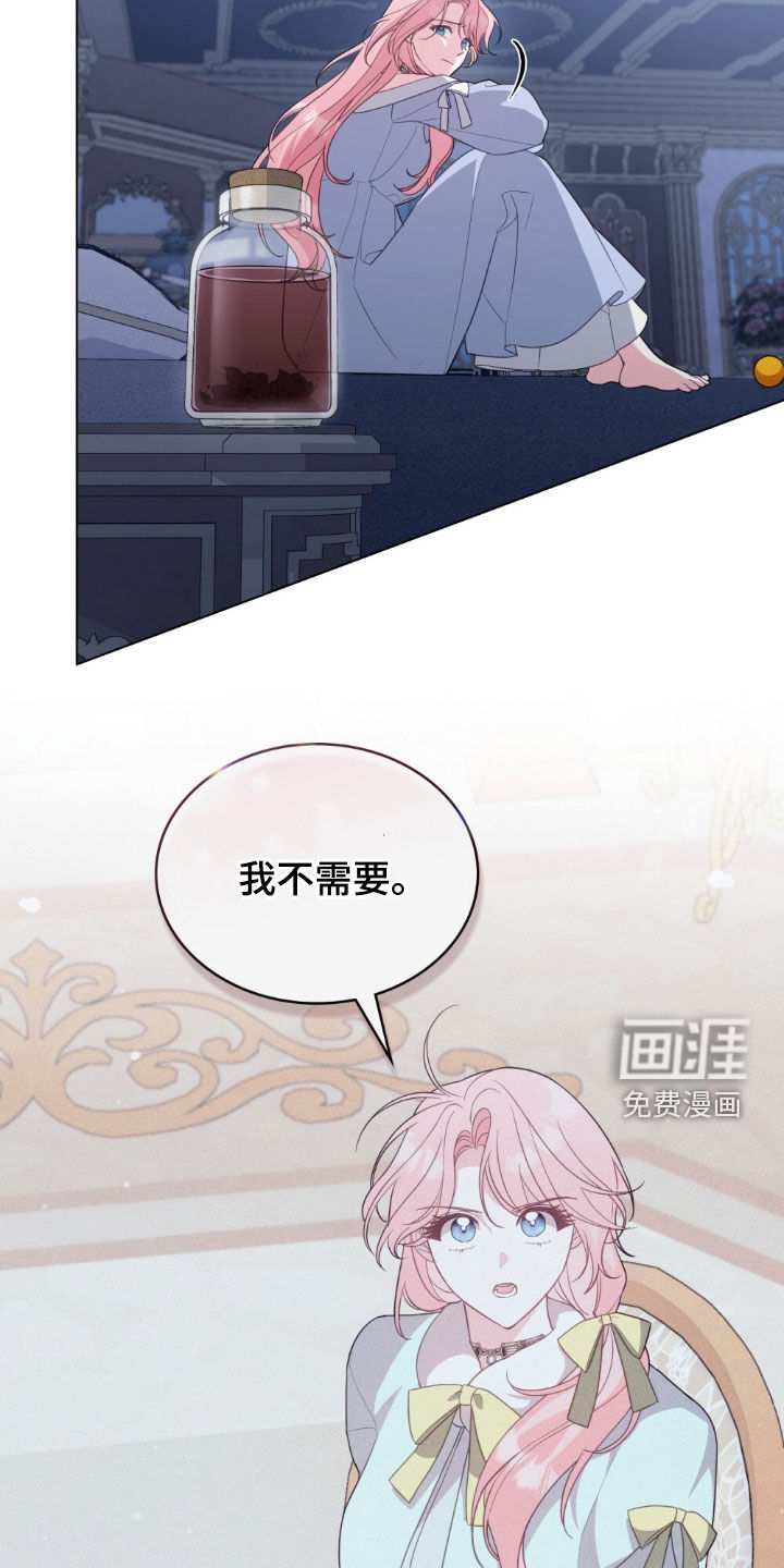 第89话1