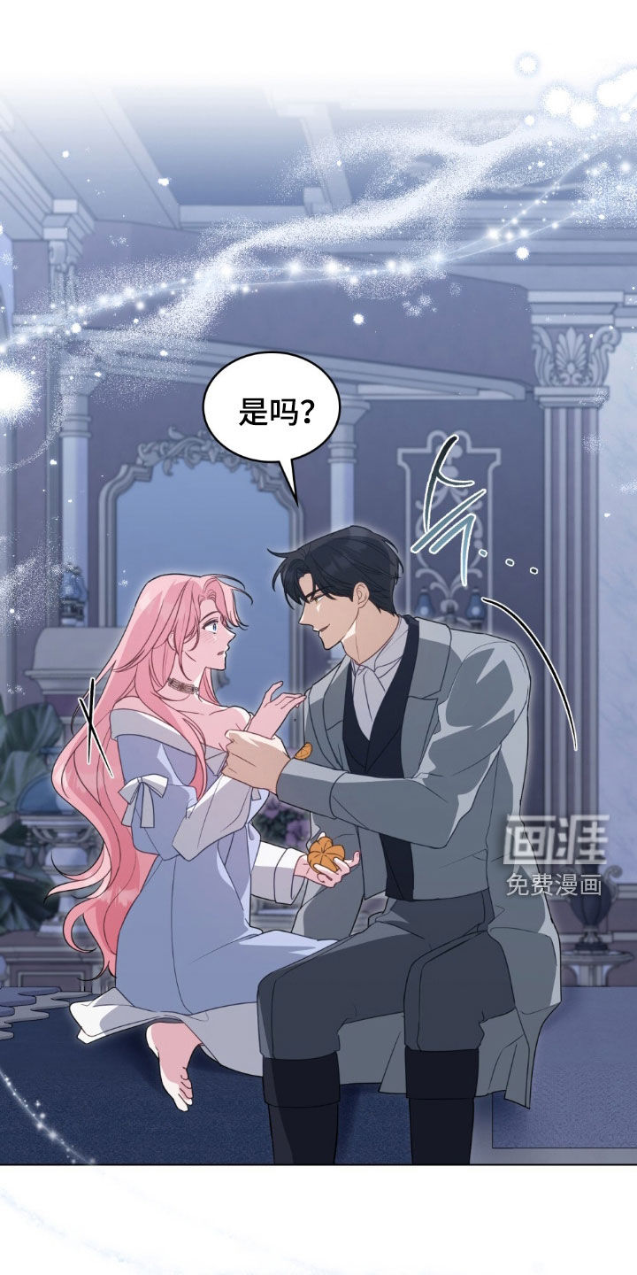第89话9