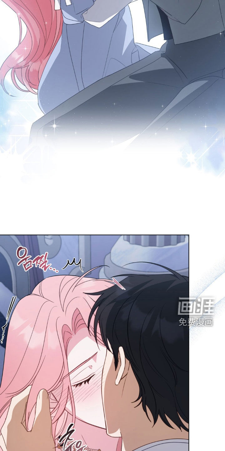第89话11