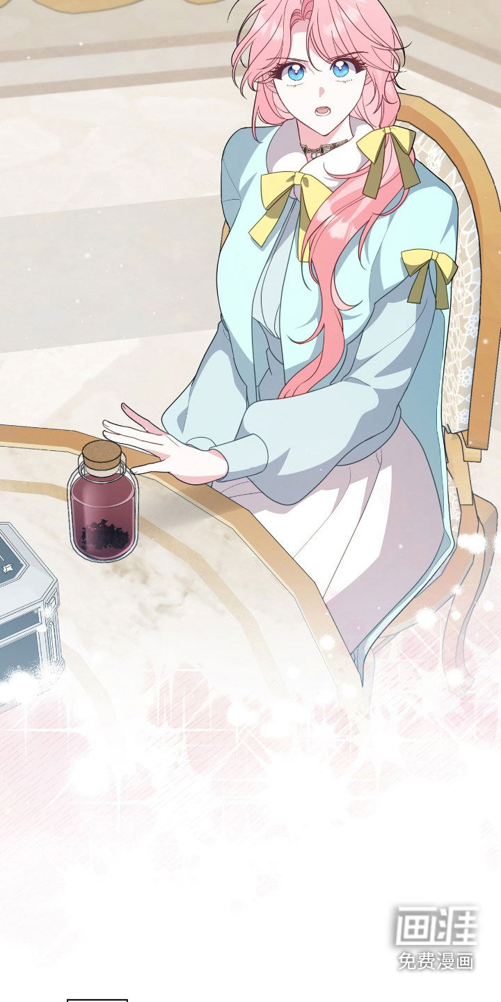 第88话10