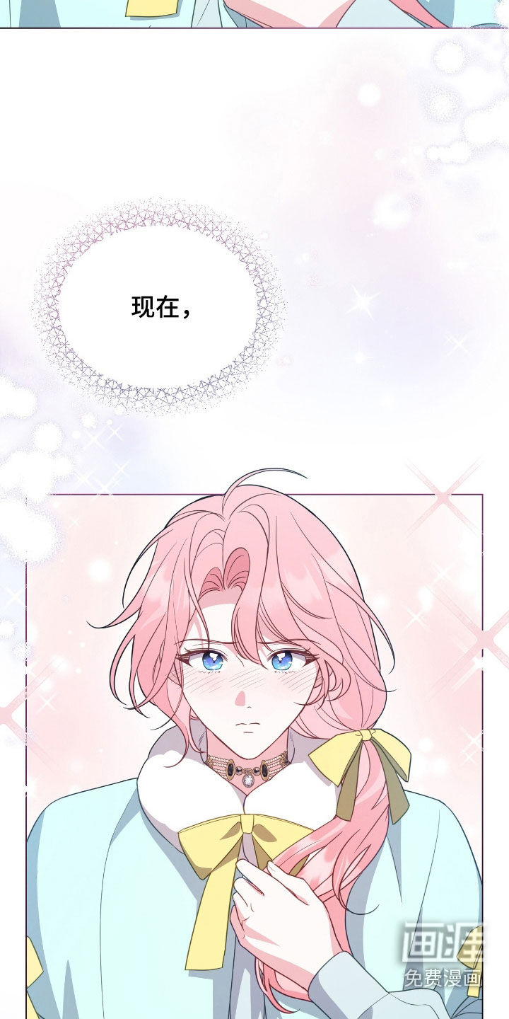 第88话7