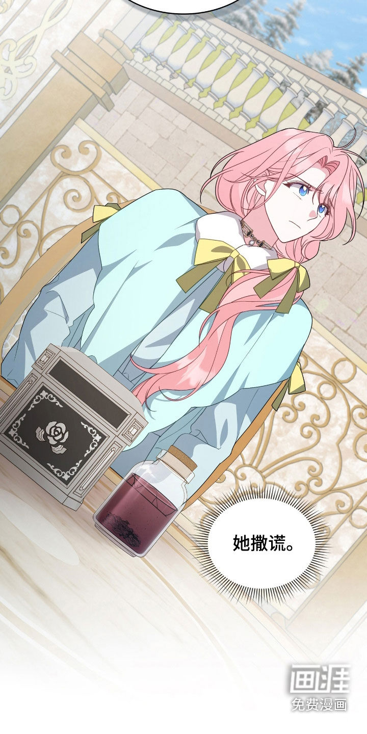 第88话1