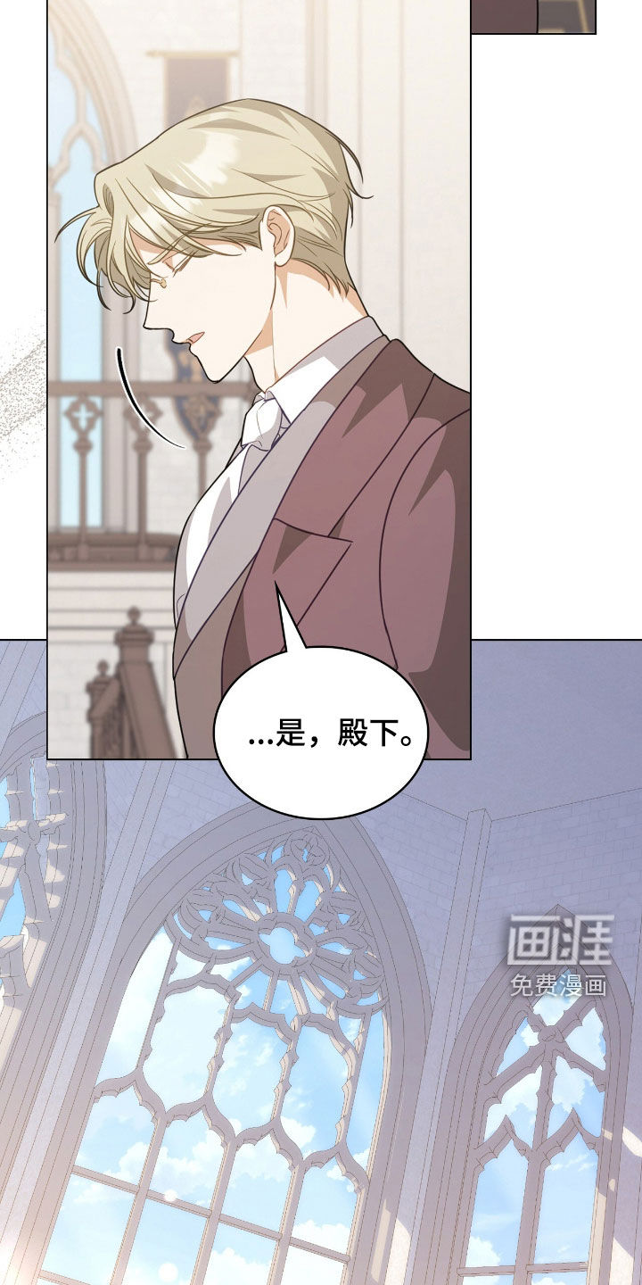 第86话5