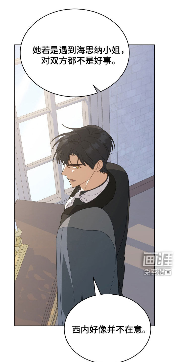 第86话0