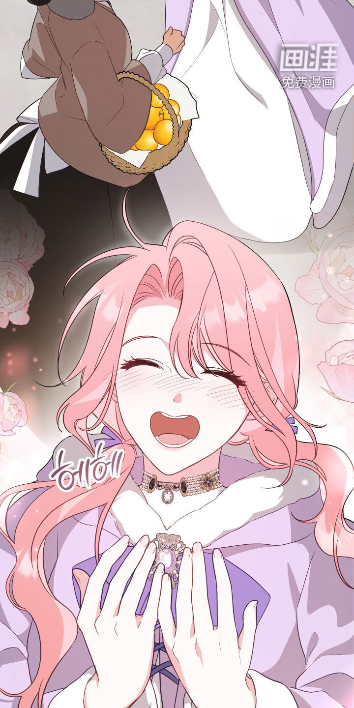 第85话20