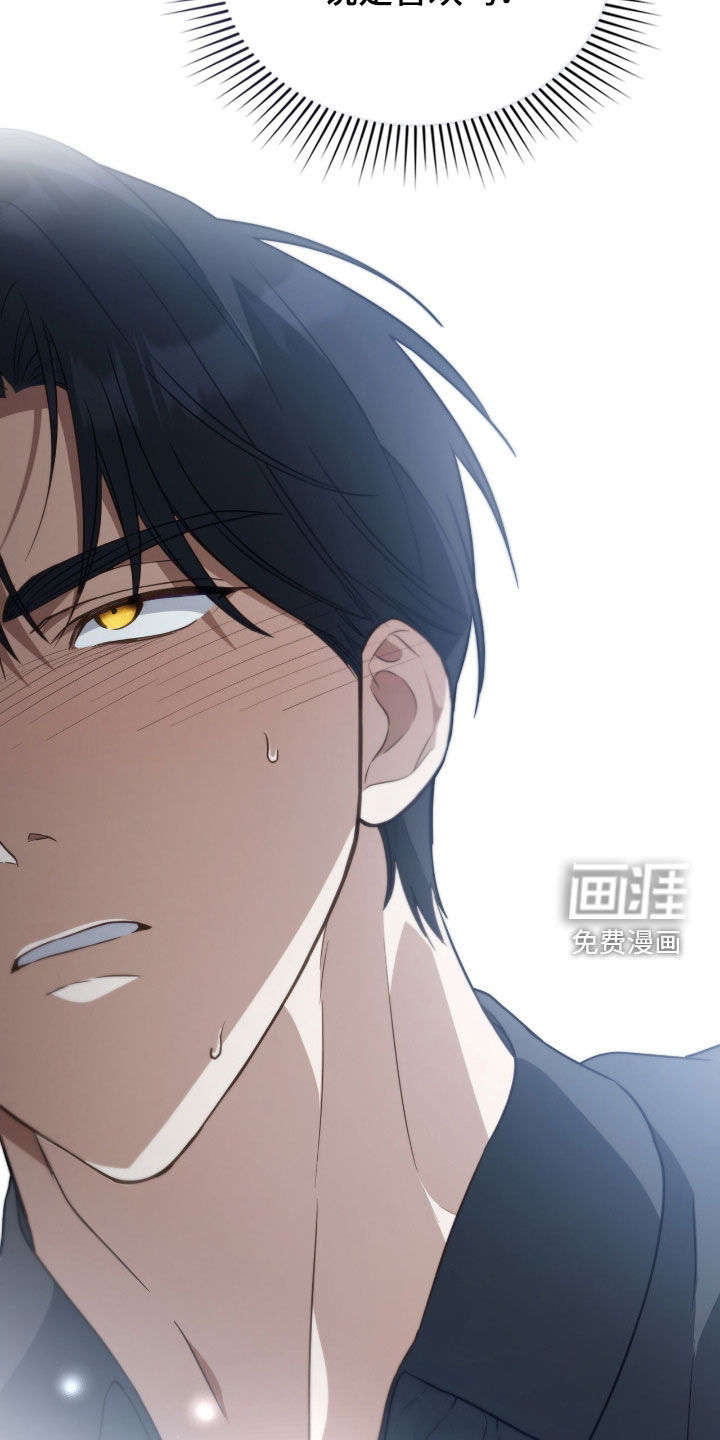 第85话8