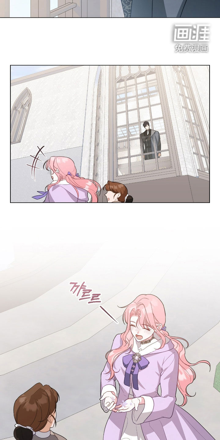 第85话19