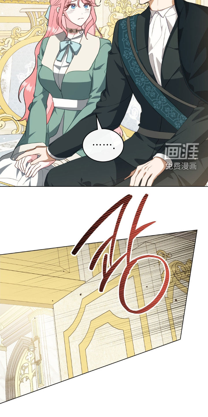 第78话4