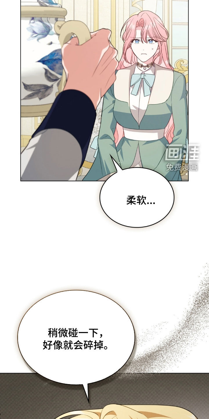 第78话11