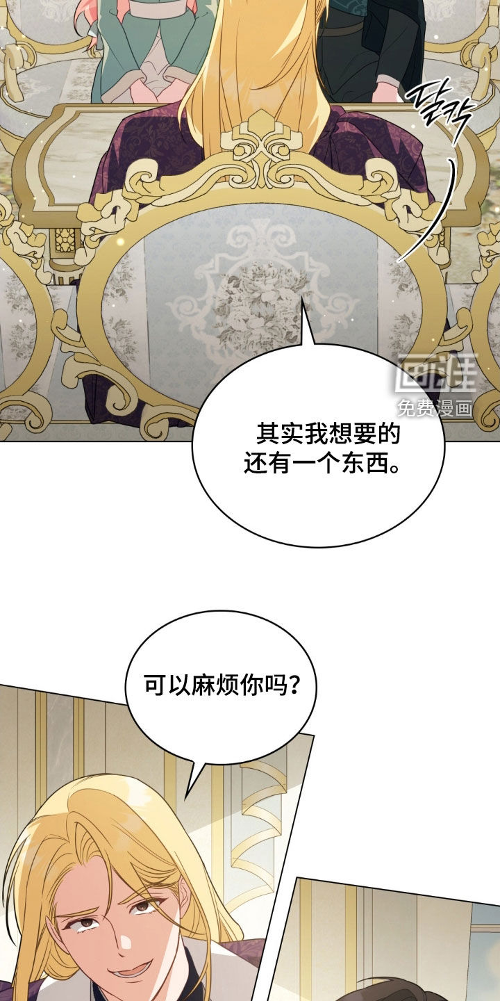 第78话14