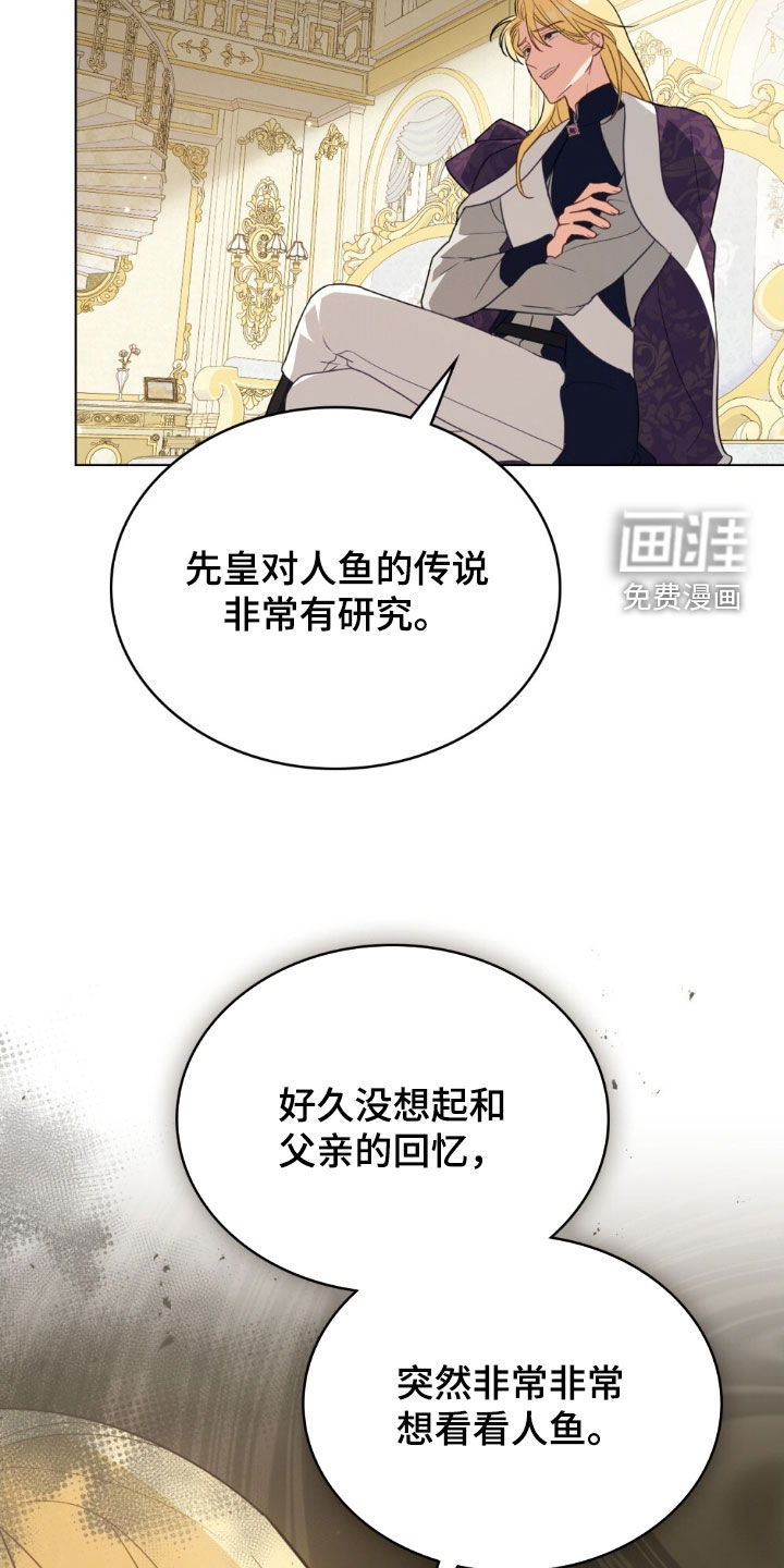 第78话20