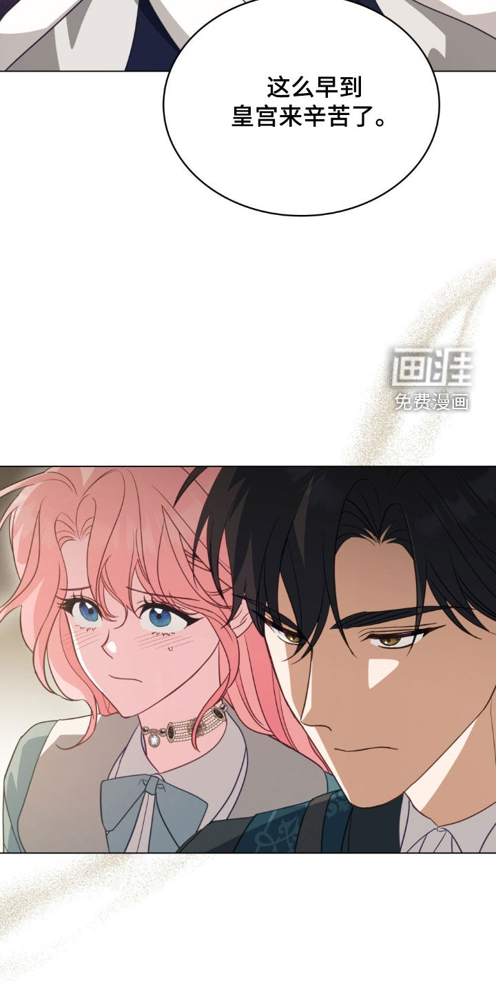 第78话6