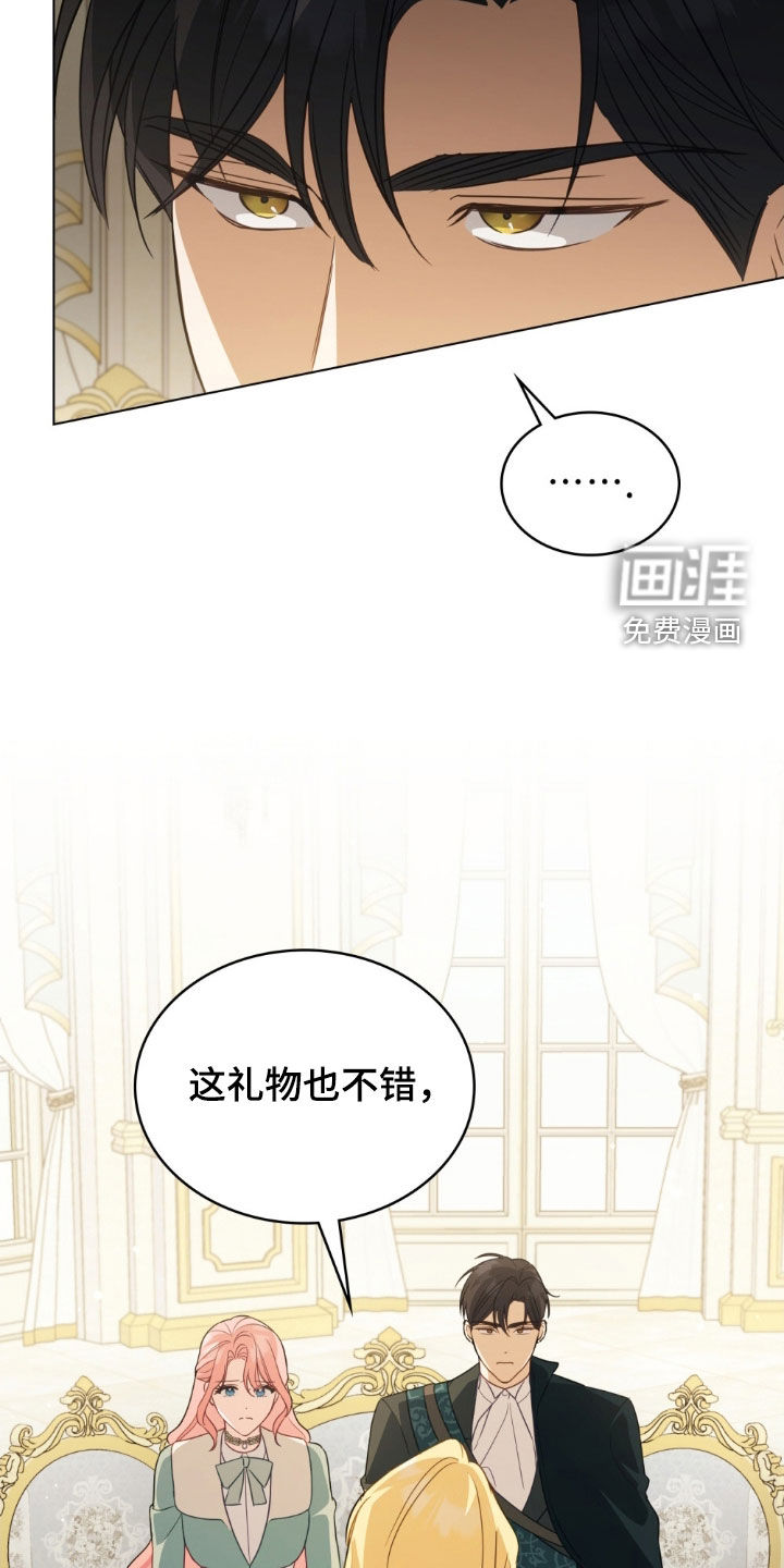 第78话13