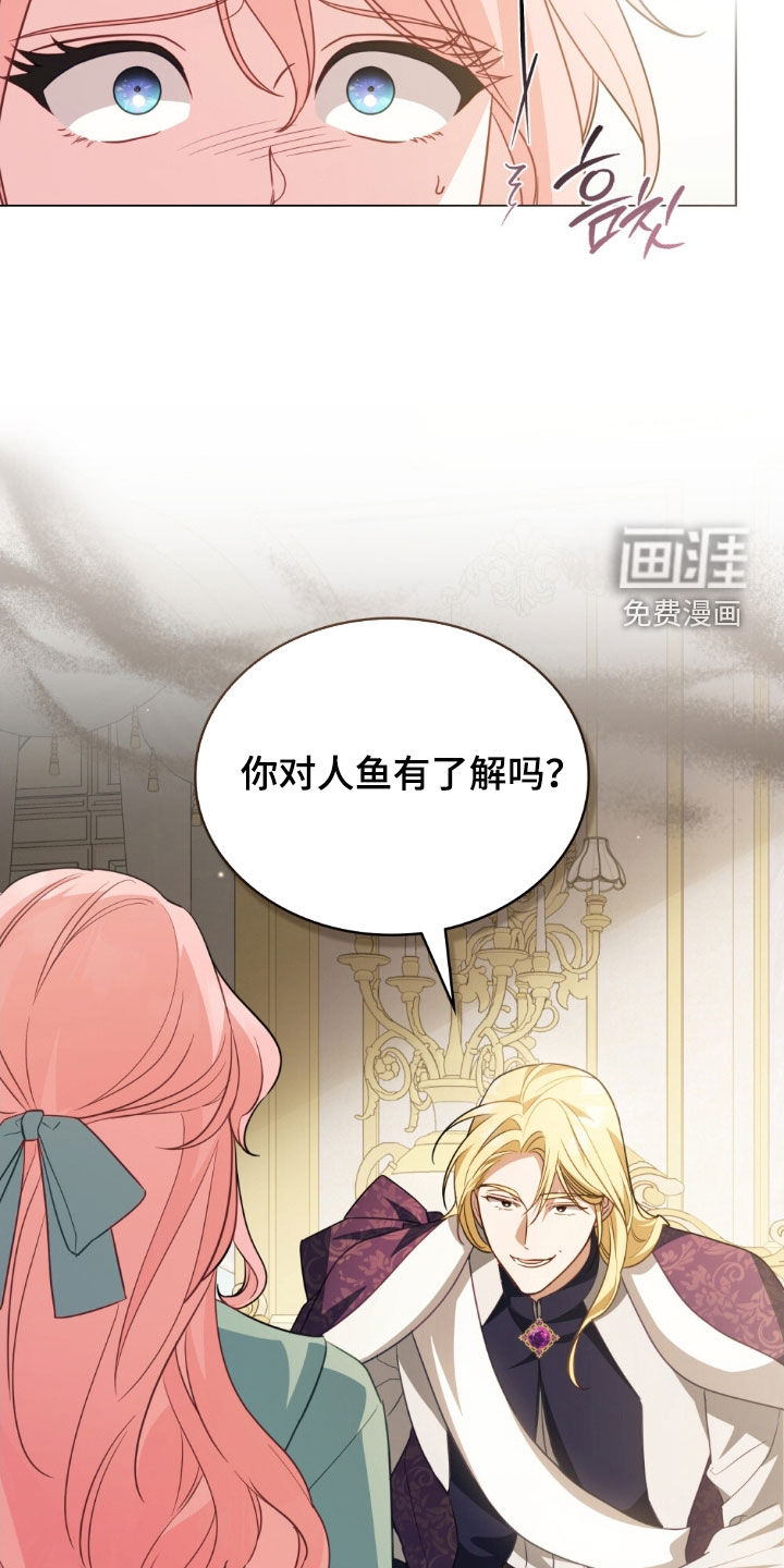 第78话24