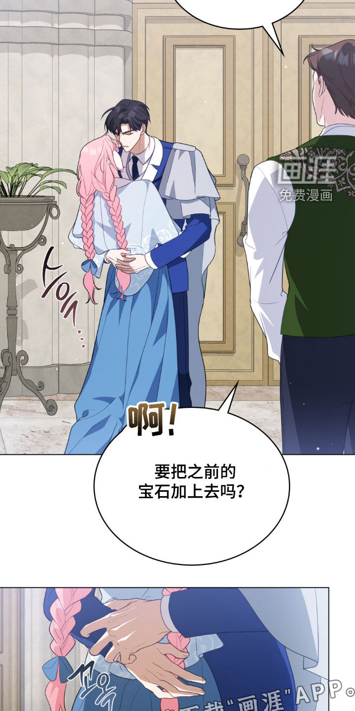 第75话1