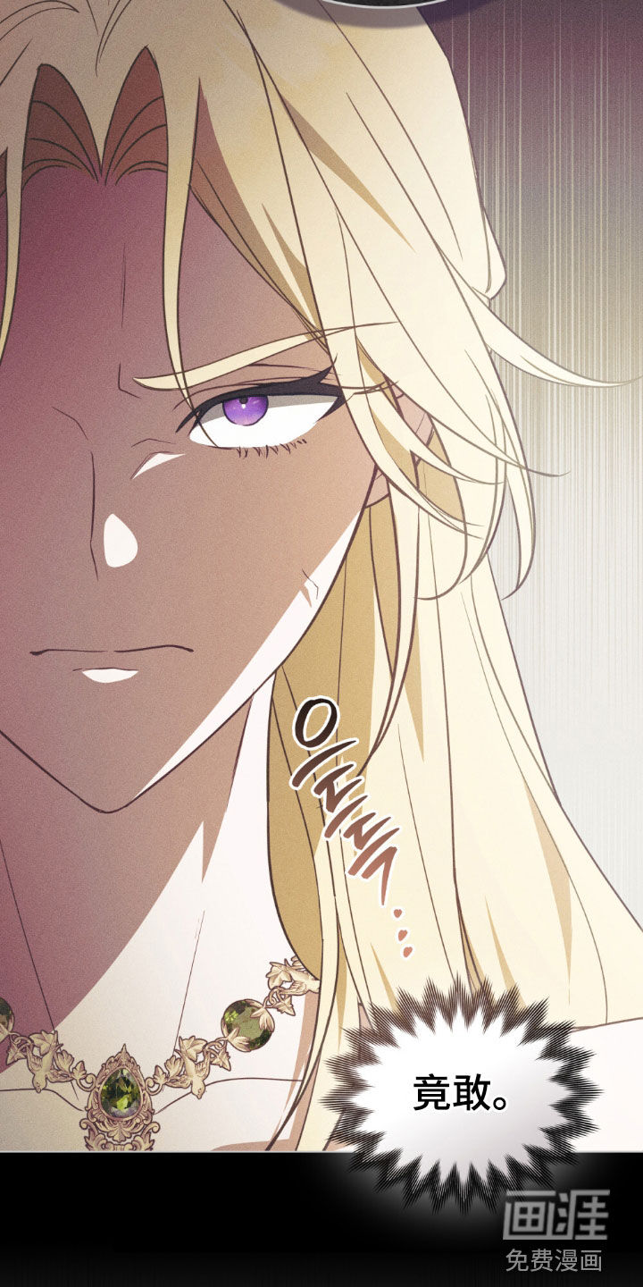 第75话15
