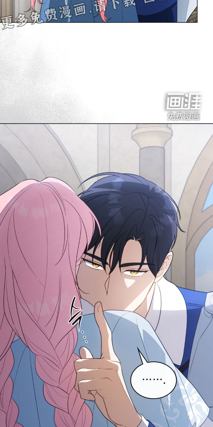 第75话2