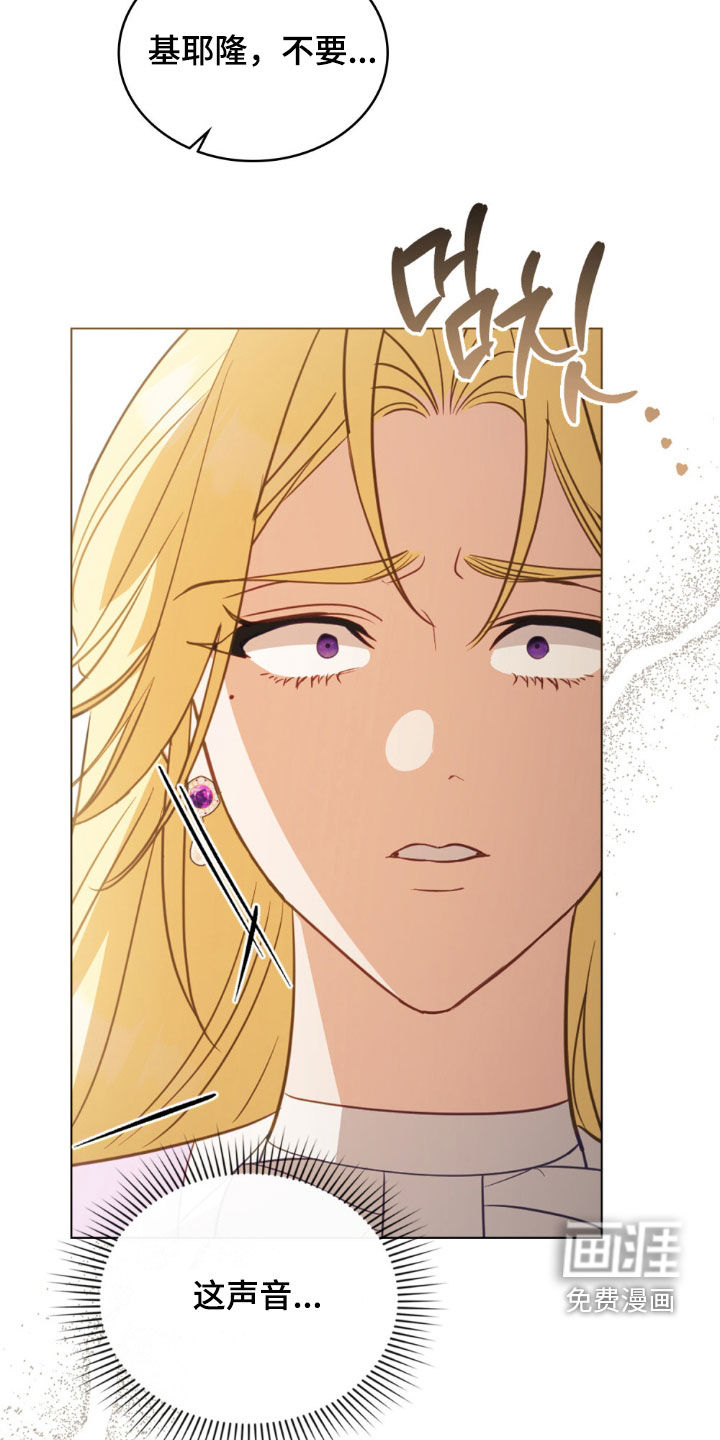 第75话19
