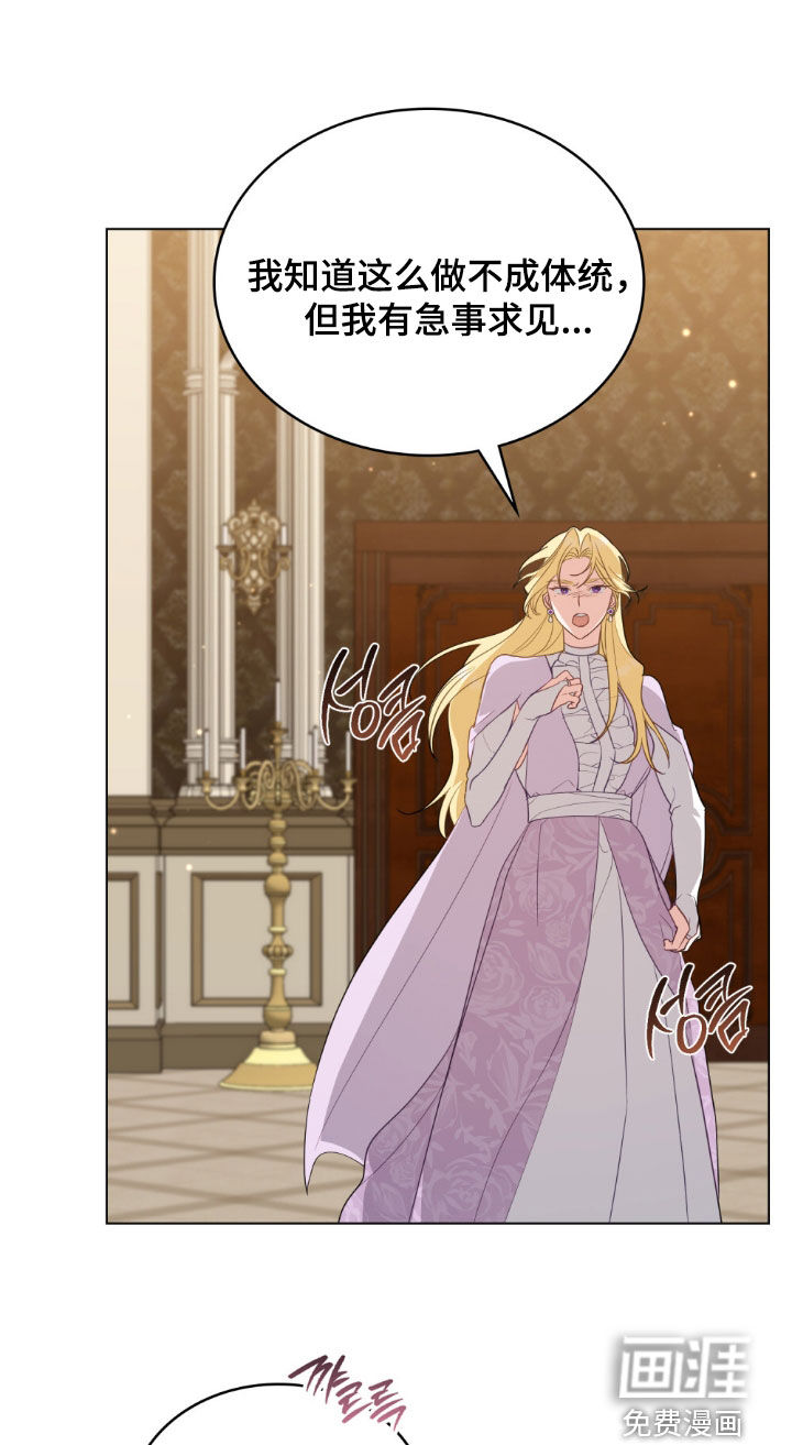 第75话18