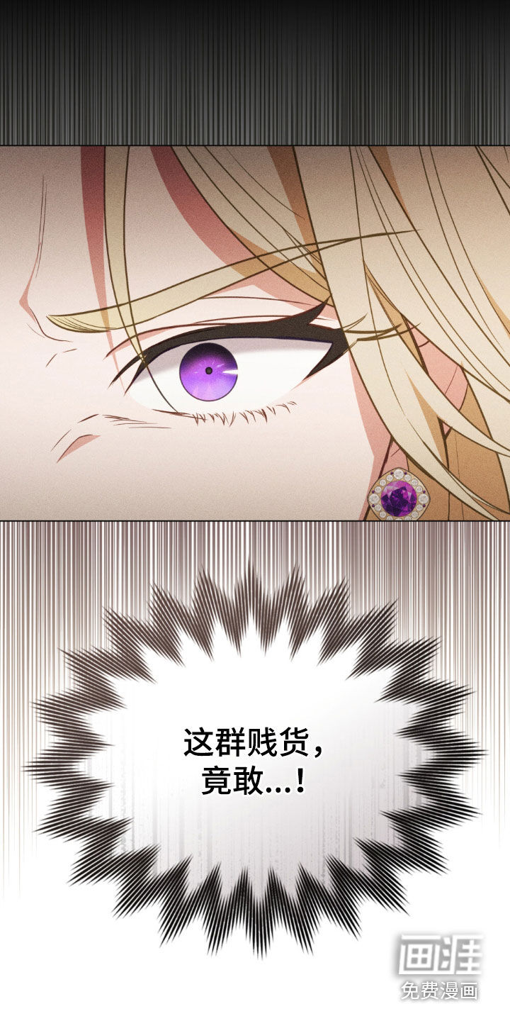 第75话16