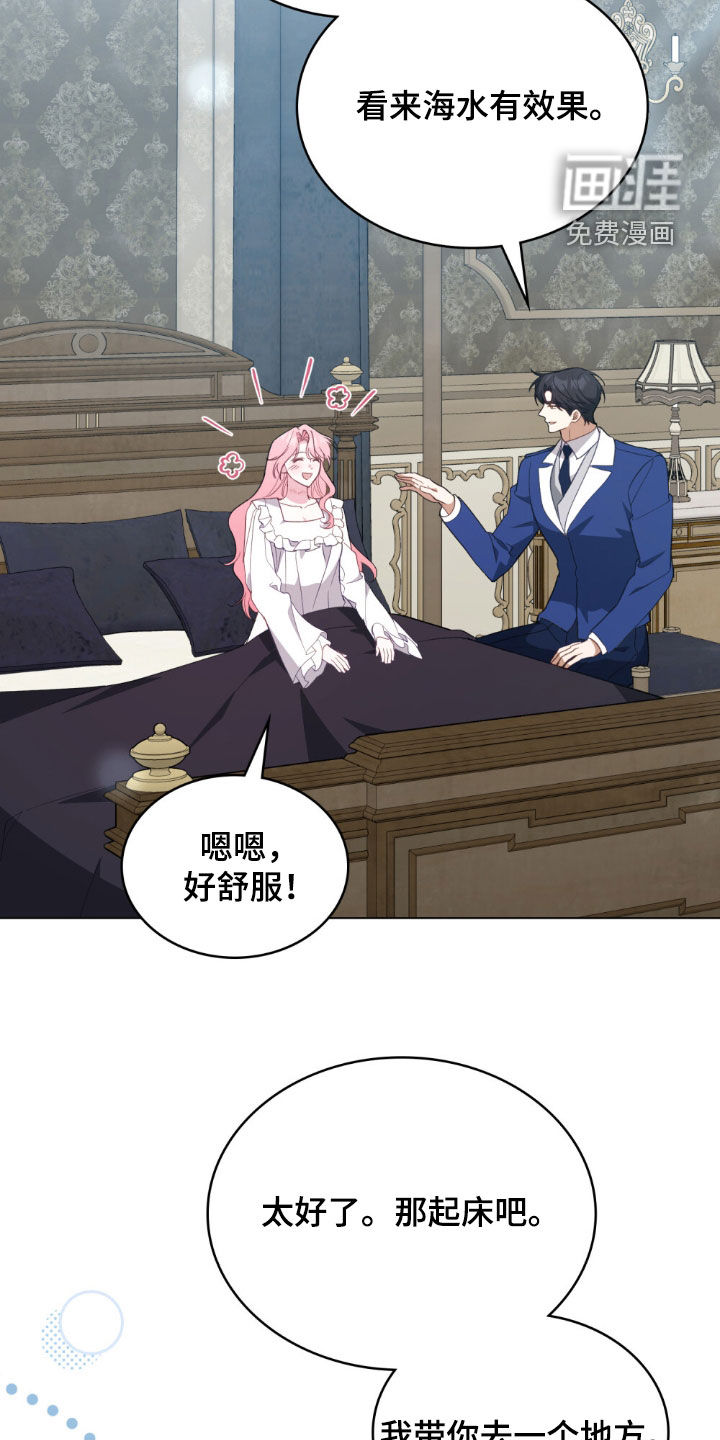 第74话1